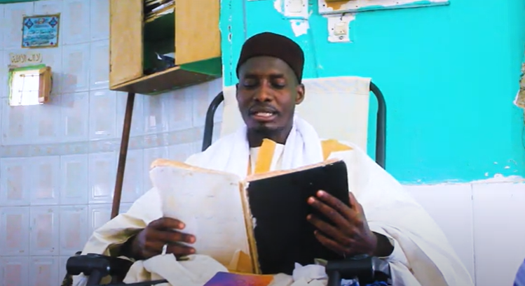 Ramadan 2024 : Tafsir avec Thierno Cherif Tall (Vidéo 2)